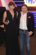 Michelle Poonawala at Poonawala racing conference event on 25th Jan 2016